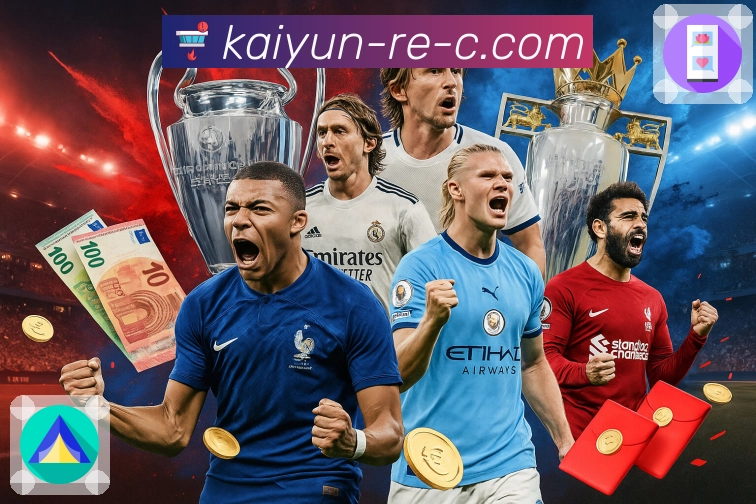 荣耀是品牌的代名词